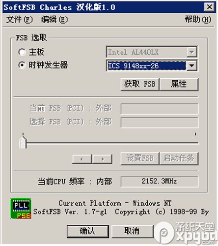 hof ai(显卡超频软件)官方版下载_hof ai(显卡超频软件)最新下载v1.0.30官方版-优装机下载站