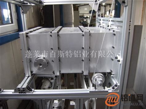 50 系列铝型材-工业铝型材-产品中心-湖南朗乐科技股份有限公司