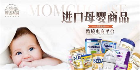 韩国母婴品牌MOTHER-K创立第十年,专注母婴缔造安全品牌新势力_婴童品牌网