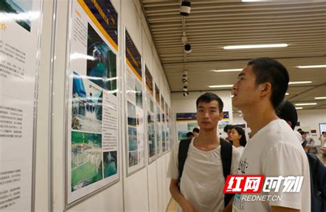 2018年湖南省优秀工程勘察设计获奖作品巡展在常德举行_常德_湖南频道_红网