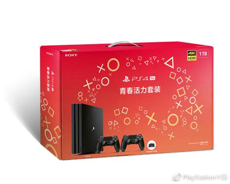 2月20日PS4正式公布 新一界SONY大会开启-乐游网