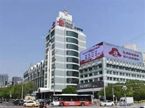 中国联通沈阳分公司携手华为打造首个5G政务审批大厅 - 华为 — C114通信网