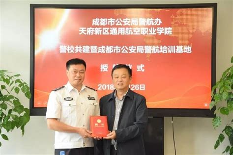 打造“东莱式”出入境窗口——记哈尔滨市公安局出入境接待大厅凤凰网黑龙江_凤凰网