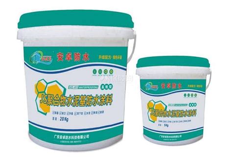聚合物水泥防水砂浆——专业的生产厂家 - 天津东晟光建筑材料有限公司