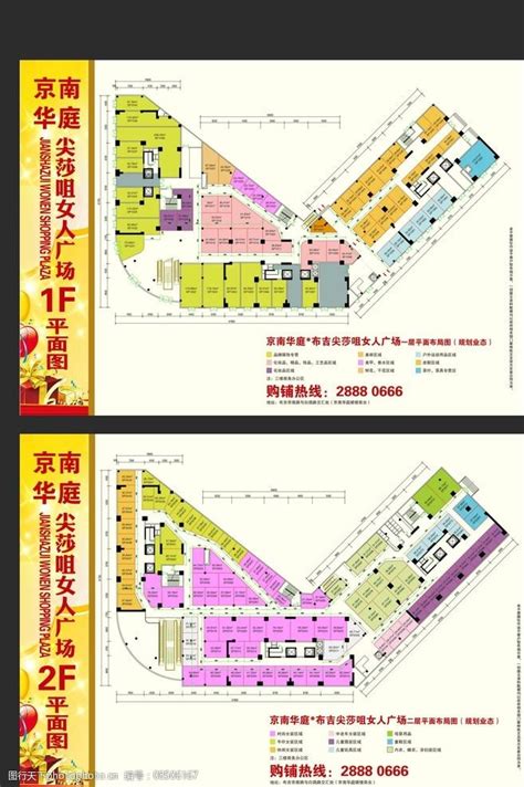 漯河规划图,漯河五规划图,漯河规划图2030规划_大山谷图库