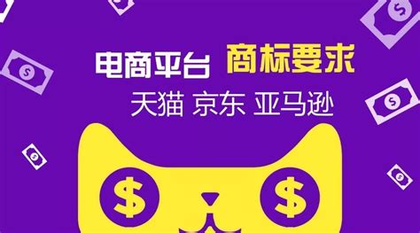 天猫彩色时尚潮流淘宝京东好物节11.11banner海报模板下载-千库网