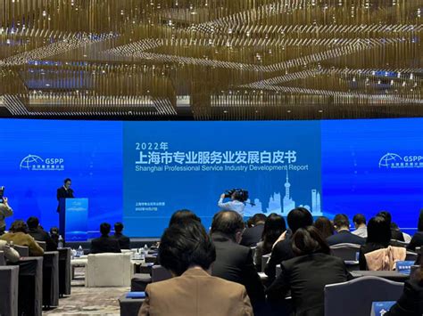 一图读懂《上海市静安区财政局2022年政府信息公开工作年度报告》