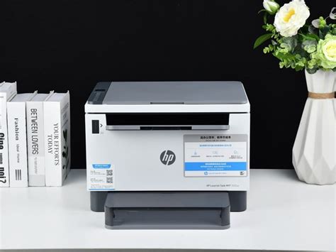 惠普打印机型号大全 价格和特点分析