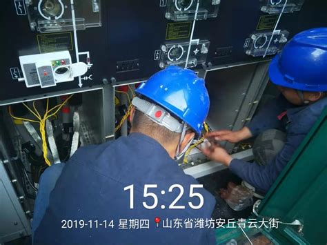 施工一线报道I 10kV景观线21电缆分支箱维修更换 - 山东海电电力科技有限公司