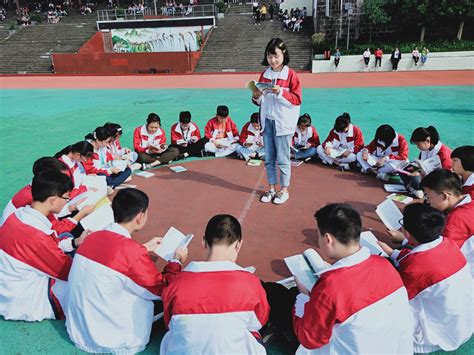 2022级初一新生入学教育活动圆满结束-北京师范大学附属实验中学顺义学校