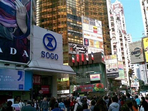 珠海堪称“购物天堂”，这么多大型商业综合体来了……_城市广场