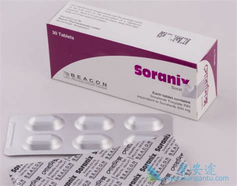 索拉非尼(Soranix)服用后出现高血压需要立即停药就医-康安途海外医疗