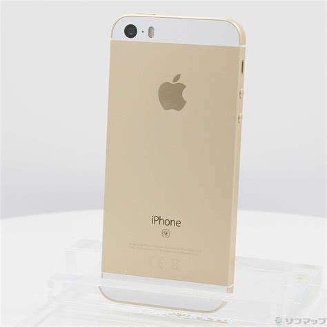 【中古】iPhone SE 32GB ゴールド MP842J／A SIMフリー [2133038723264] - リコレ！|ソフマップの中古 ...