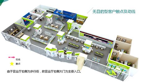 重庆市国土空间总体规划（2021—2035年）.pdf - 国土人