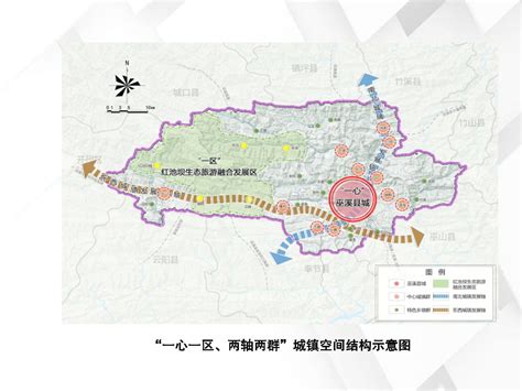 向国伟带队检查巫溪项目安全生产工作_网站首页_重庆市林业投资开发有限责任公司