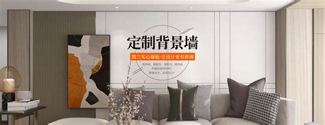 品牌墙房地产广告展板CDR广告设计素材海报模板免费下载-享设计