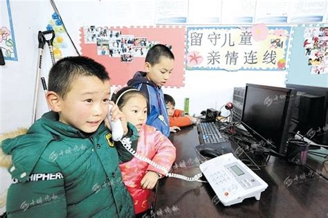 十堰市已建起20所留守儿童托管中心 让孩子回"家"_长江云 - 湖北网络广播电视台官方网站