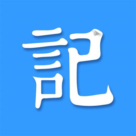 吕芳芳 - 深圳随记网络科技有限公司 - 法定代表人/高管/股东 - 爱企查