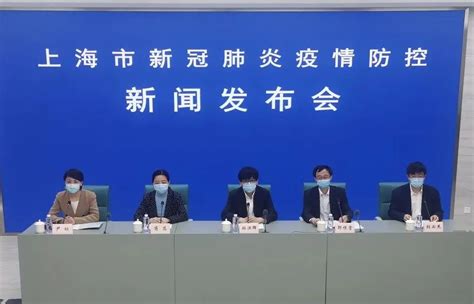 上海划定首批“三区”名单，封控区实施“7+7”管理__财经头条