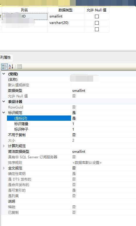 sql insert into select from插入记录时，主键不能为空，怎么处理主键？