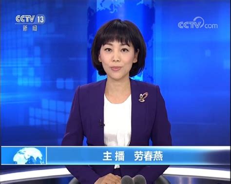 总台十佳电视主持人，康辉贺红梅王端端撒贝宁连续两届榜上有名