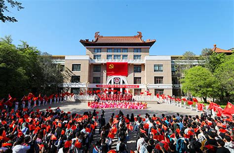 中国矿业大学(北京)2023年度各类人员招聘公告