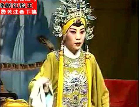 豫剧《刘墉下南京》索文化、段玉红铡西宫选段，又听得常随禀一声