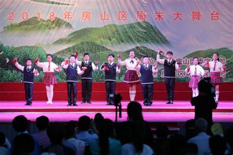 北京房山环保志愿者登台表演倡导环保理念 | 北晚新视觉
