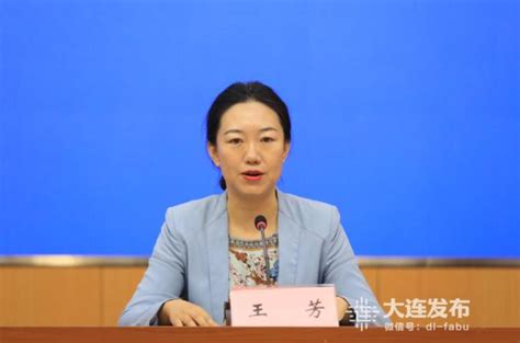 刘峰召开营商环境领域作风建设问题专项整治行动推进会议