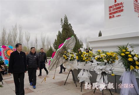 上海援疆前指、驻疆办党员干部到疏勒烈士陵园祭扫英烈_援疆风采_新民网