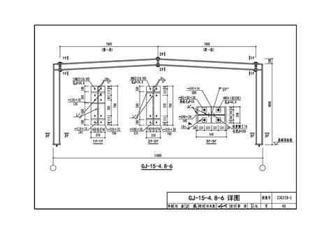 刚哥哥在线制作，哥俩好万能胶厂家电话