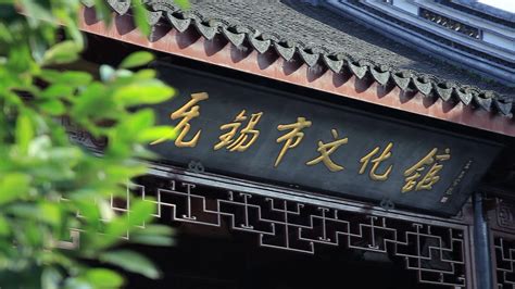 中国泥人博物馆-历史文化街区-无锡惠山古镇景区官方网站