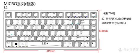【單擺出品】让手指飞起来-NIZ宁芝108全键盘静电蓝牙4.0双模键盘-键盘/键帽 - Powered by Discuz!
