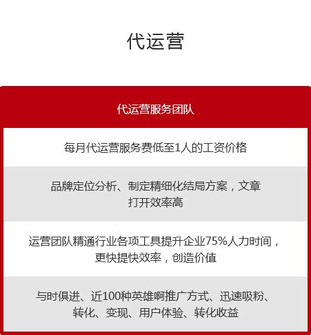 2016南京地铁1号线运营时间表一览- 南京本地宝