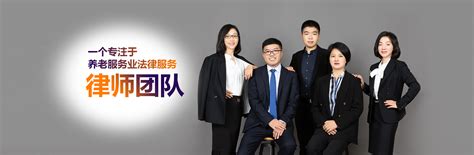 陈军-合伙人-安博团队-北京安博(成都)律师事务所