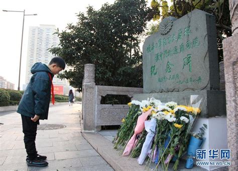 悼念南京大屠杀遇难同胞_时图_图片频道_云南网
