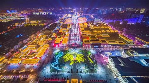 西安曲江大唐不夜城文旅发展有限公司2023年人才储备招聘公告