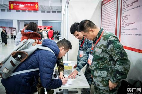 2019年京津冀退役军人就业招聘活动在天津举办-媒体报道-中华人民共和国退役军人事务部