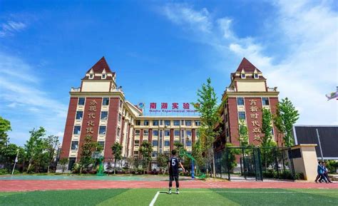 贵阳市南湖实验中学2022新年贺词 - 知乎