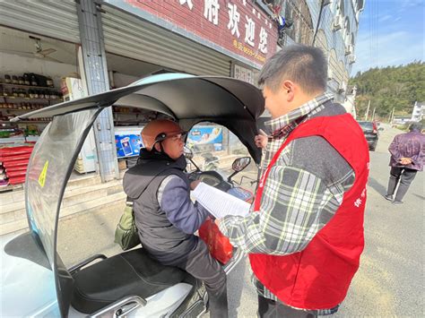 非主流红马甲头像