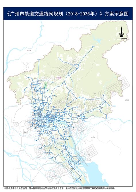 2017年中国十几个城市地铁规划建设实时一览 将投入6万亿！-深圳房天下