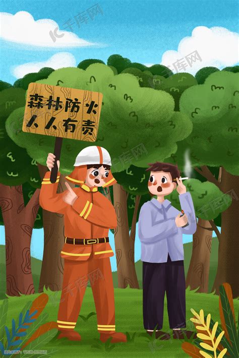 森林防火动画短片|动漫|其他动漫|哈尔滨丙戌文化 - 原创作品 - 站酷 (ZCOOL)