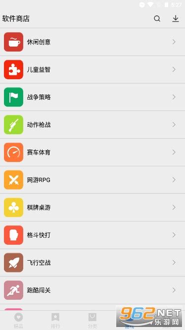 华为应用商店下载安卓版-华为应用市场下载安装官方版app2024(暂未上线)