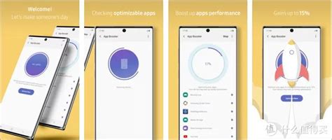 火爆全网的安卓优化神器：让APP秒启动、续航更强_软件应用_什么值得买