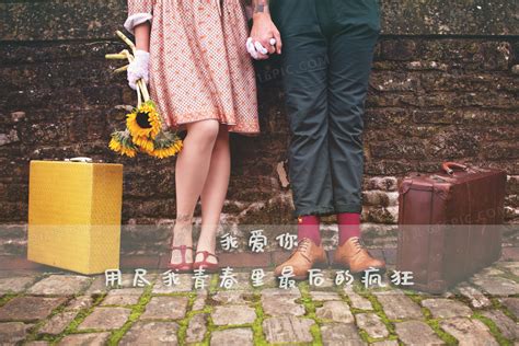 非主流我爱你头像