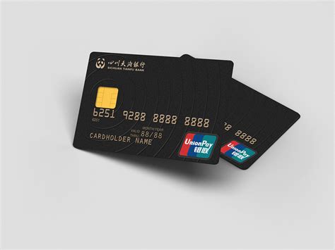 一套银行联名卡卡面设计|平面|品牌|862919602 - 原创作品 - 站酷 (ZCOOL)