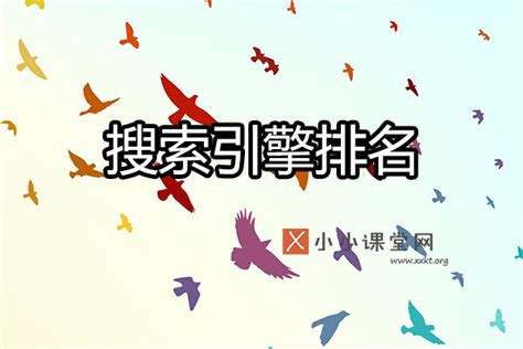 龙岗区龙城广场（2020.9）-深圳市档案馆