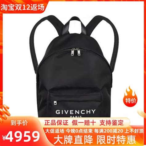 givenchy口红_GIVENCHY 纪梵希 心有锁属粉丝绒口红礼盒（粉丝绒N27+粉丝绒N52锁爱）赠礼袋多少钱-什么值得买