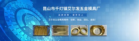 不锈钢镀钛厂-湖北鑫源广聚不锈钢工程有限公司