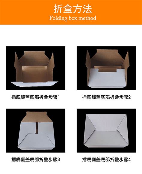 深圳纸箱厂家定做双插盒 三层瓦楞电商物流快递打包包装纸盒-阿里巴巴